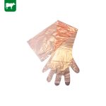 GANTS DE PALPATION "IDEAL" SUPER SENSITIFS