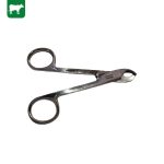 CISEAUX COUPE PAILLETTE (inox)